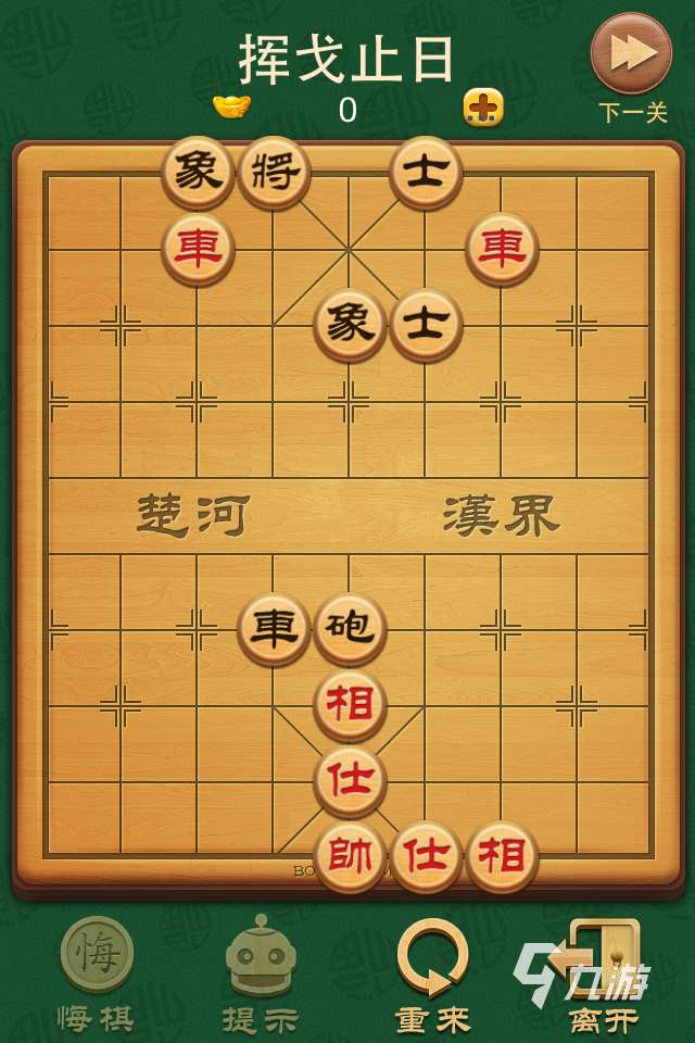 好玩的棋盘游戏推荐大全 2024热门的棋牌游戏介绍