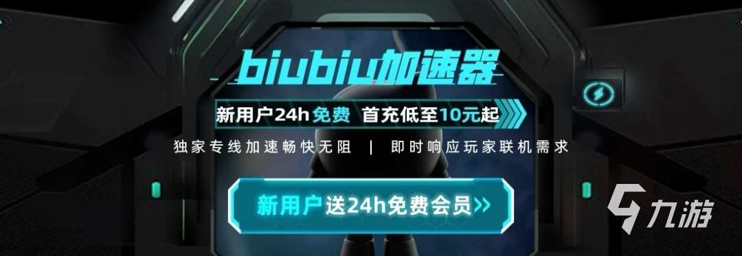 七日世界军事基地记录宝箱地点一览 七日世界军事基地宝箱在哪里