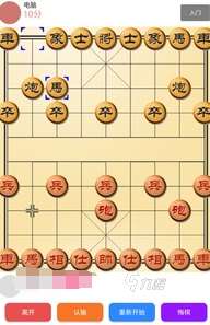 好玩的五子棋游戏有哪些 2024有趣的五子棋手游大全