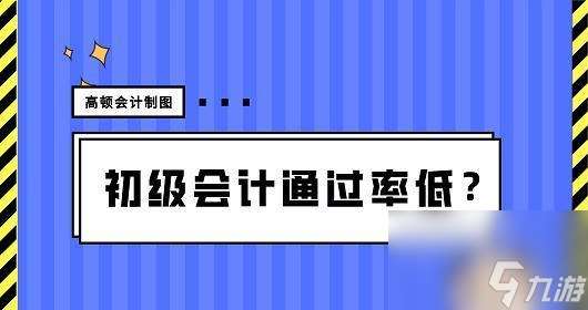 《征服与霸业初级地选择建议》（为你指引胜利的道路）