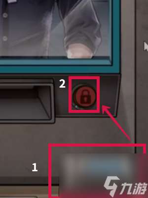 隐秘的档案伪人入侵怎么过