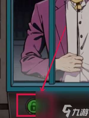 隐秘的档案伪人入侵怎么过