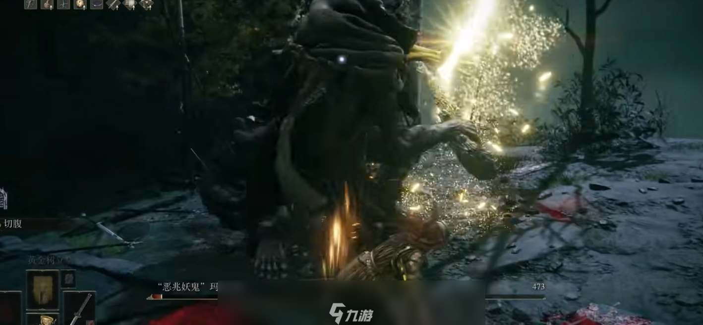 艾尔登法环dlc二周目推荐等级