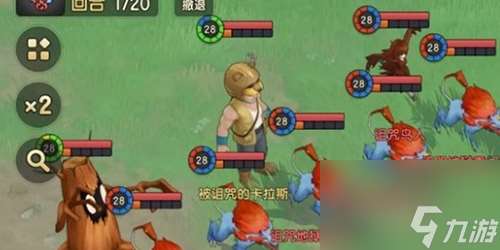 魔力寶貝復(fù)興2星首領(lǐng)怎么打 魔力寶貝復(fù)興2星首領(lǐng)打法思路