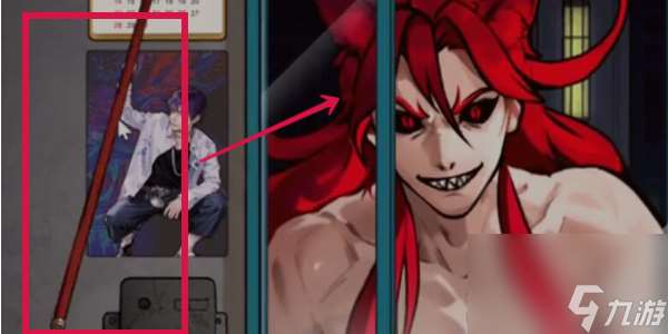 隐秘的档案伪人入侵怎么过