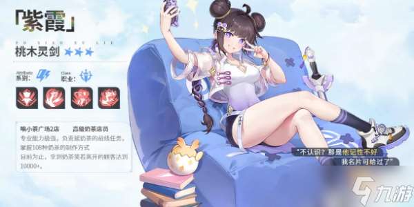 破晓序列角色推荐