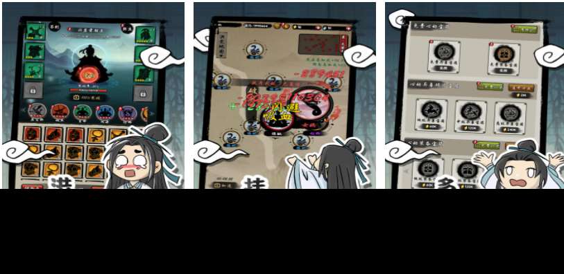 流行的神兽游戏排行榜 免费的神兽游戏大全2024