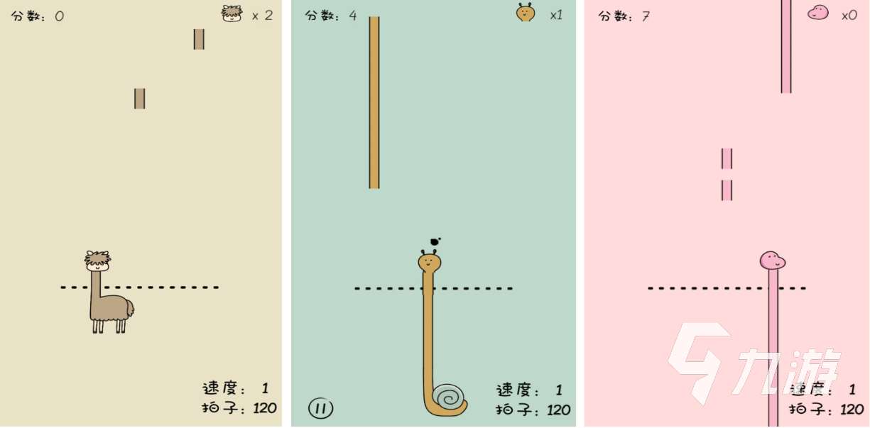 流行的抓羊游戲前五名 免費的小羊游戲大全2024