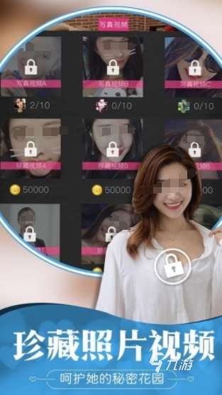 适合男生的游戏下载排行 耐玩的男性向游戏前五2024