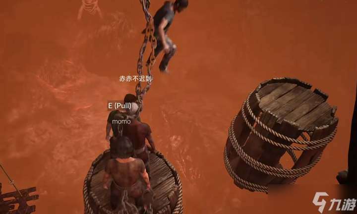 鏈在一起steam售價多少
