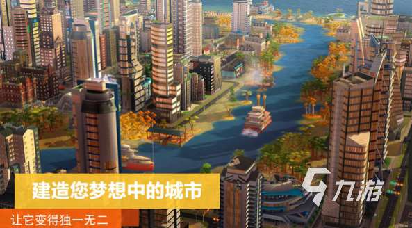 跟奥比岛很像的一个游戏叫什么 2024类似奥比岛的手游推荐