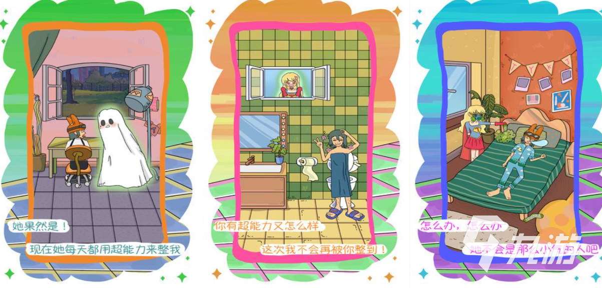 适合男生的游戏下载排行 耐玩的男性向游戏前五2024