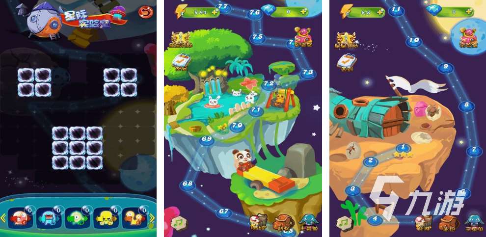 2024好玩的单机游戏推荐下载 热门的单机手游前十名