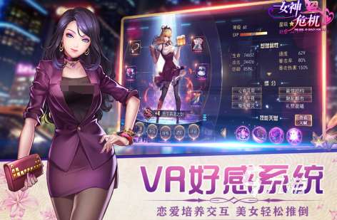 有意思的女仆游戏大全2024 有女仆角色的手游介绍