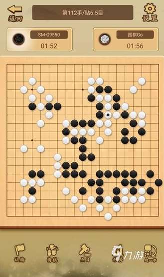 受欢迎的围棋游戏排行榜 2024耐玩的围棋手游大全