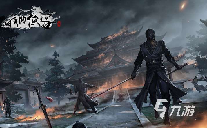 熱門的武俠手游排行榜前十名2024 值得玩的武俠手游推薦