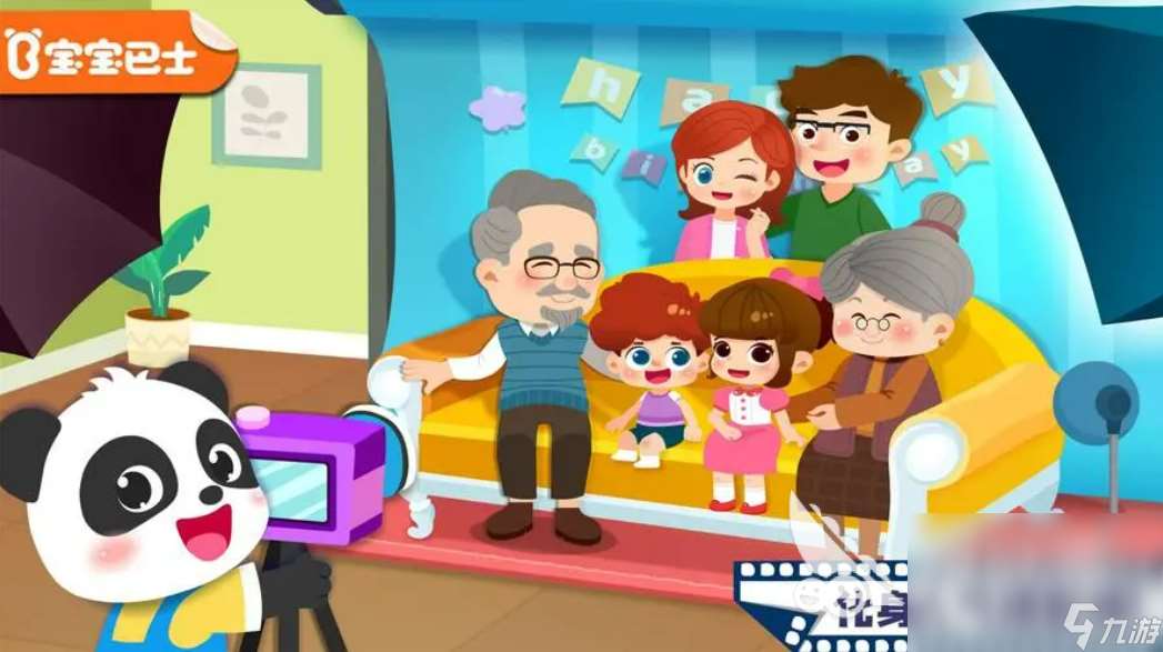 幼兒園角色游戲哪些好玩2024 適合幼兒園小孩的經(jīng)典游戲盤(pán)點(diǎn)