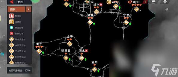 人气较高的开车小游戏排行榜 2024必玩的开车小游戏下载大全