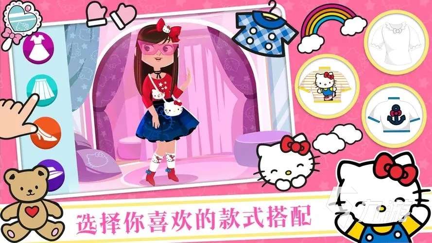 hellokitty游戏大全推荐2024 好玩的凯蒂猫游戏介绍