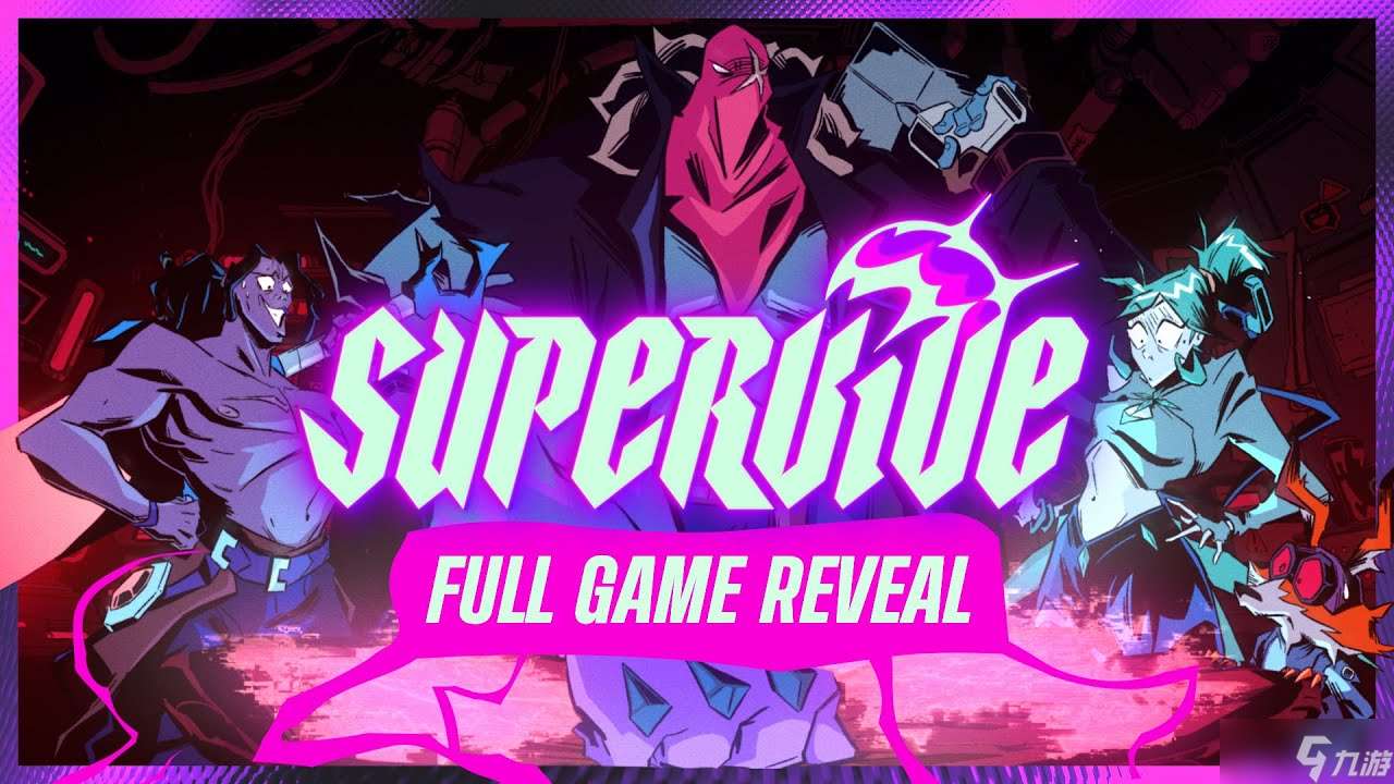 《SUPERVIVE》宣传片公布