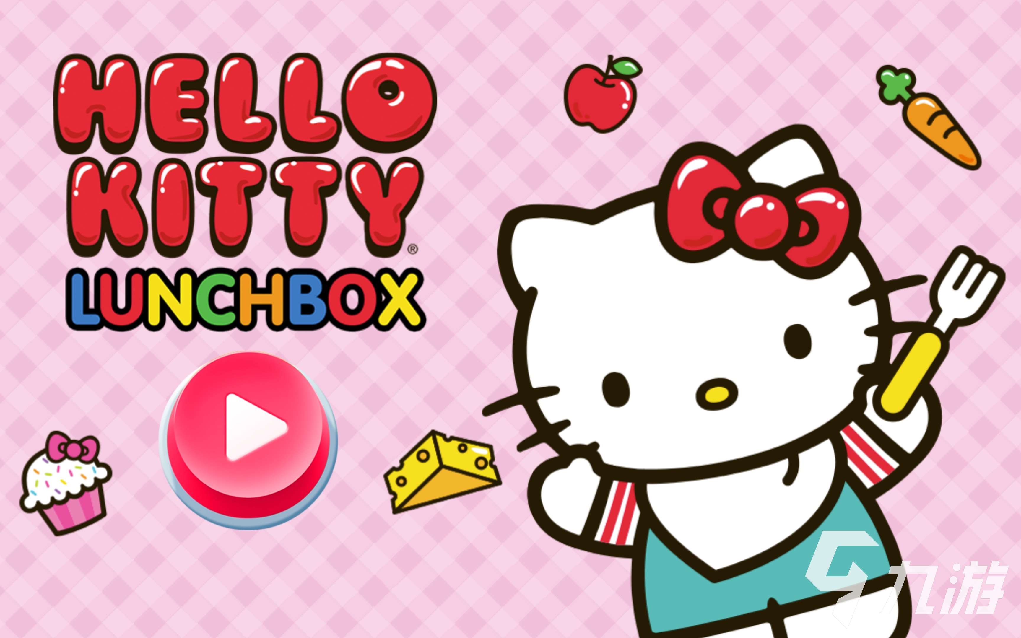 hellokitty游戏大全推荐2024 好玩的凯蒂猫游戏介绍