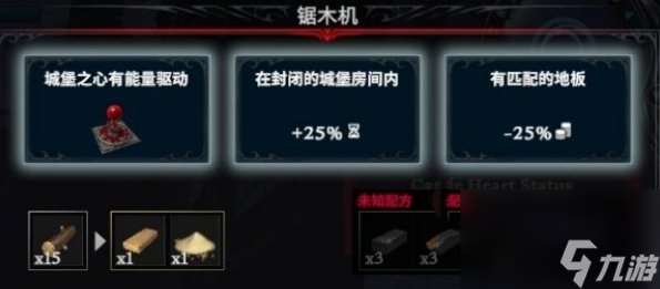 《夜族崛起》皮革怎么获取 皮革获取方法详情