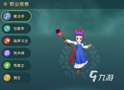 魔力宝贝复兴法师怎么学复活 魔力宝贝复兴法师复活技能介绍