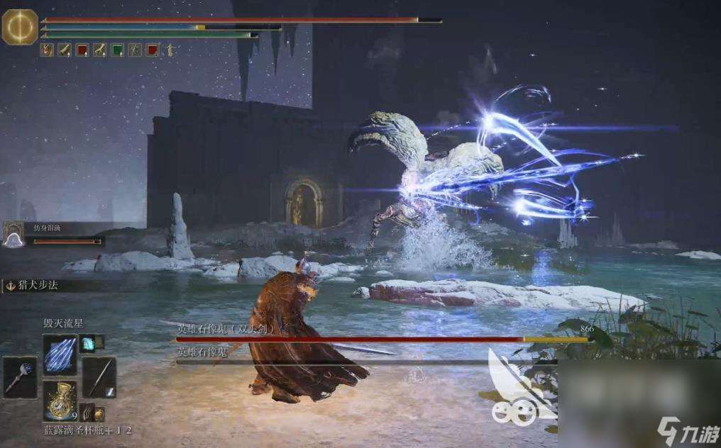 艾尔登法环黄金树之影雾谷墓地怎么过 艾尔登法环雾谷墓地通关心得