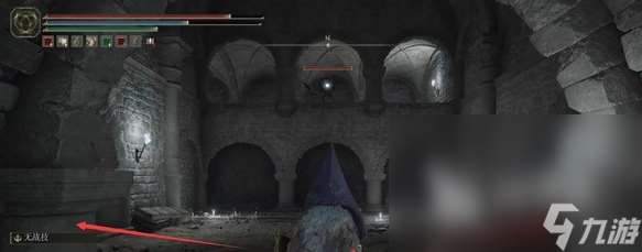 艾尔登法环黄金树之影雾谷墓地怎么过 艾尔登法环雾谷墓地通关心得
