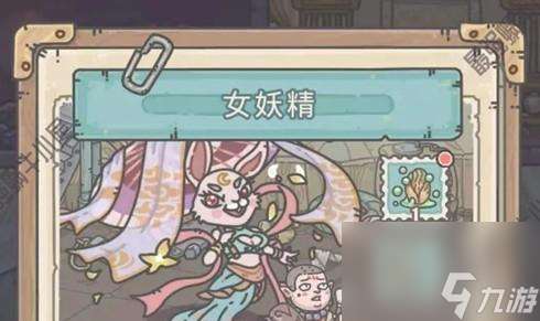 天竺81難攻略（掌握天竺81難的終極攻略）