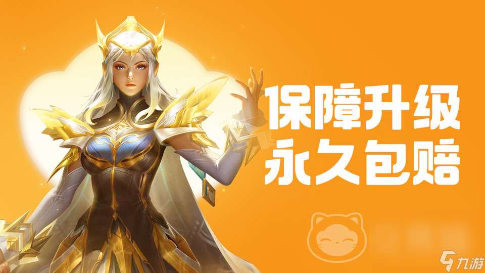 最强祖师开局号去哪里挑选比较好 资源丰富的游戏账号交易平台推荐