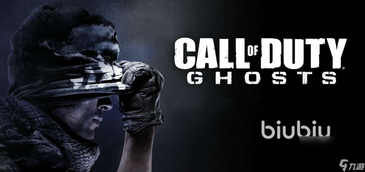 使命召唤幽灵闪退怎么办 使命召唤幽灵加速器使用推荐