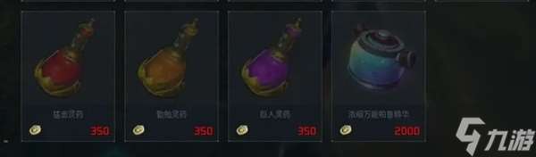 幻兽帕鲁0.3.1奖章商人在哪 0.3.1奖章商人位置及商品道具详解