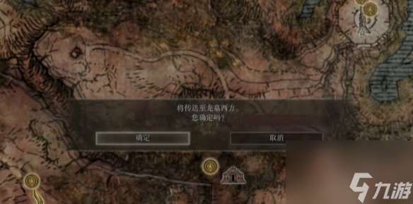 《艾尔登法环dlc》拉塔恩神授塔进入方法