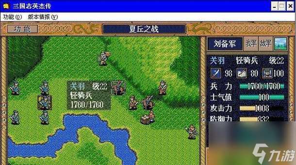 《以真武修仙紀功法獲取攻略》（掌握真武修仙紀的秘訣）