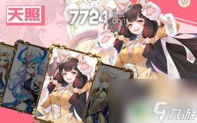 闪烁之光如何升级sp 闪烁之光SP英雄升星一览表