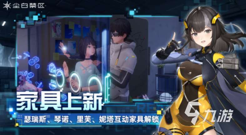 耐玩的3d动作手游排行榜2024 五大热门3d动作手游汇总
