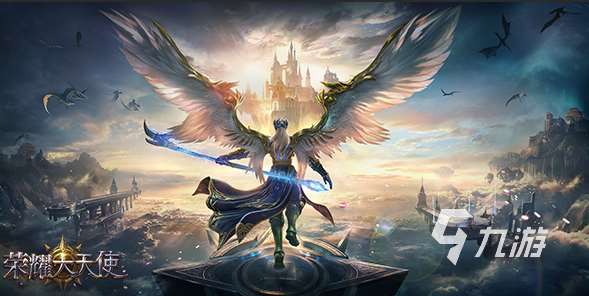 手游奇迹有哪些好玩2024 高人气的奇迹手游汇总