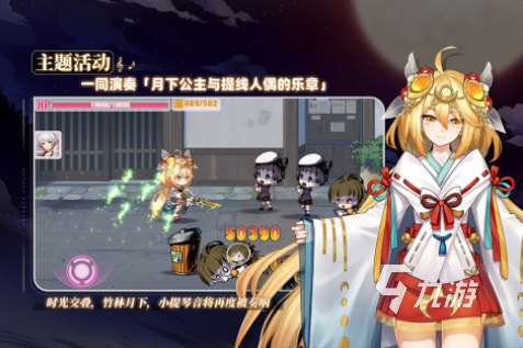 高人氣二次元游戲哪個(gè)好 耐玩的二次元游戲下載分享2024