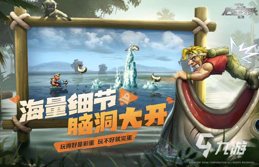 受欢迎的打怪手游排行榜 2024必玩的打怪手游下载分享