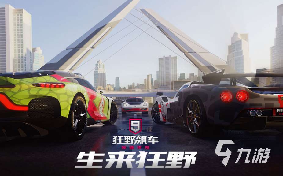 好玩的f1赛车游戏有哪些 2024有趣的赛车手游大全