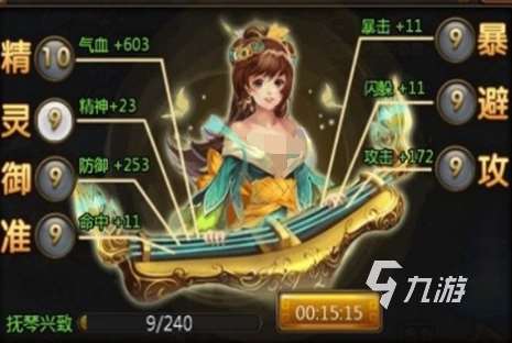 流行的回合制游戏有哪些 人气高的回合制游戏大全2024