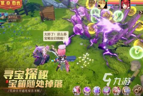 流行的回合制游戏有哪些 人气高的回合制游戏大全2024