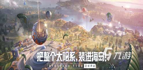 耐玩的无聊游戏大全 2024可以打法无聊时间的游戏大全