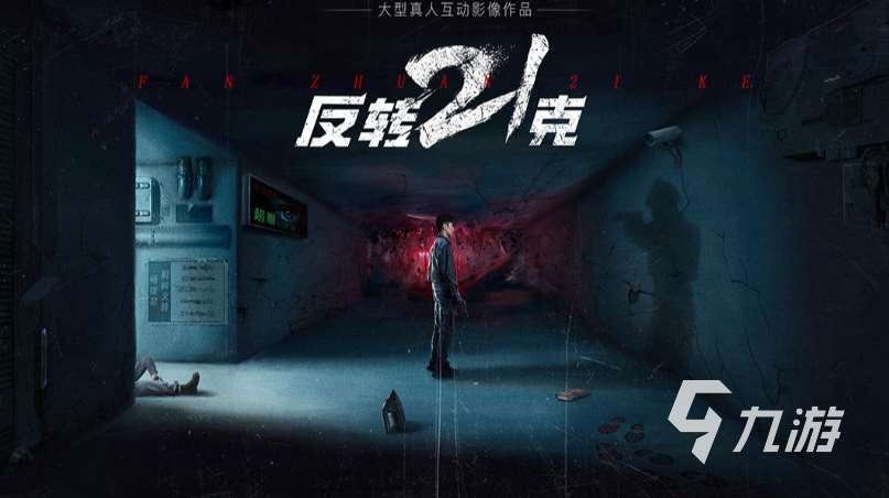 人氣最高的手游排行榜 免費的高人氣游戲下載2024