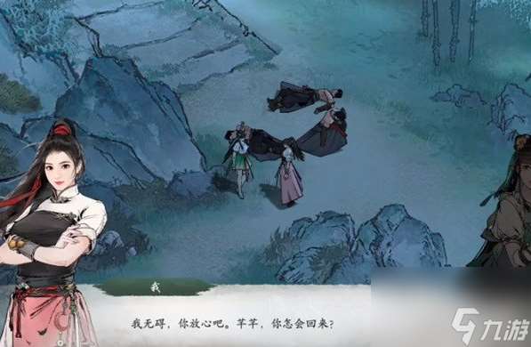 墨剑江湖疯魔刀怎么样 墨剑江湖疯魔刀介绍一览