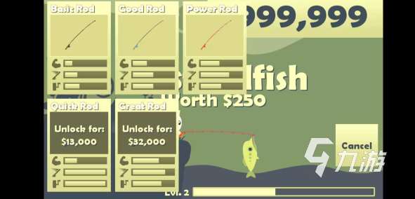 小猫钓鱼怎么钓鲨鱼 小猫钓鱼钓鲨鱼方法分享