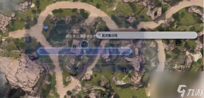 最终幻想7重生蒂法仰卧起坐任务在哪做 FF7RB仰卧起坐玩法位置攻略