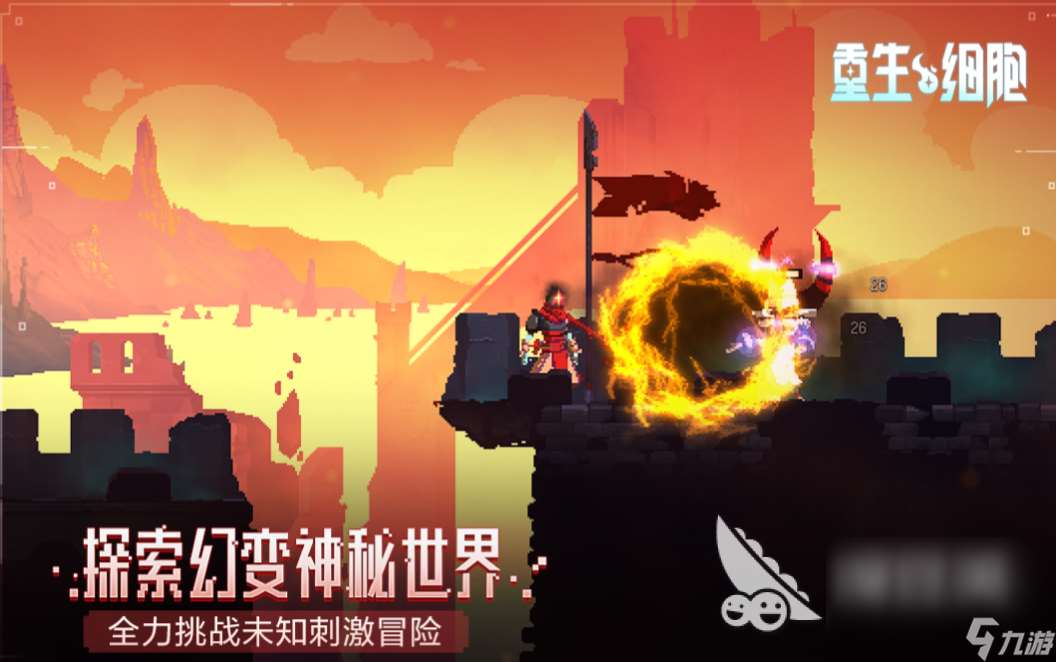 熱門的tga年度游戲前五名 好玩的tga年度游戲排行2024