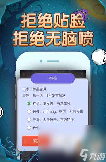 耐玩的经典100个小游戏分享 2024受欢迎的经典100个小游戏排行